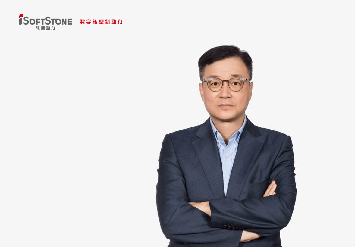 全國の「萬人計畫」リストが発表され、iSoftStone會長の劉天文が選ばれた