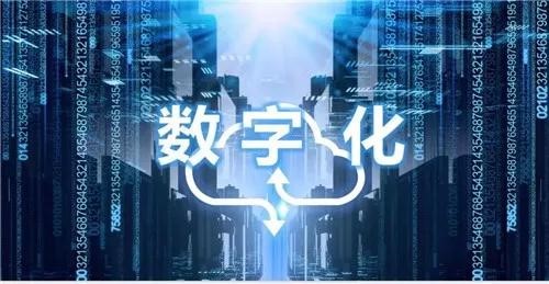 軟通動(dòng)力“數(shù)字員工”，解鎖新業(yè)務(wù)能力