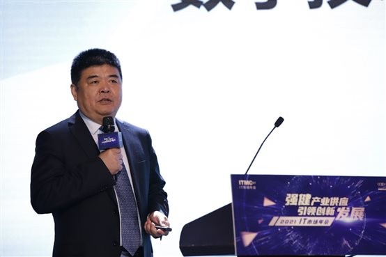 數(shù)字技術(shù)賦能新金融  軟通動(dòng)力打造服務(wù)新生態(tài)