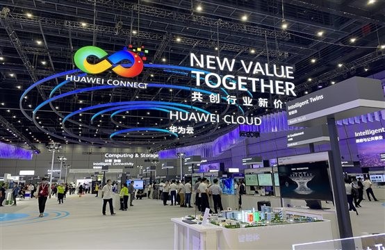 華為全聯(lián)接2020進行中，軟通動力分享數(shù)字化轉(zhuǎn)型方法論