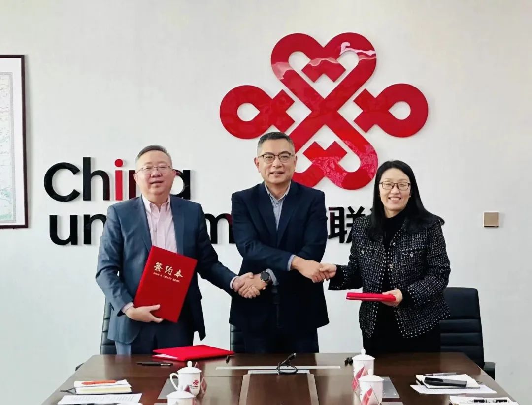 共筑數(shù)字雄安 軟通動(dòng)力攜旗下成員企業(yè)與雄安聯(lián)通達(dá)成戰(zhàn)略合作