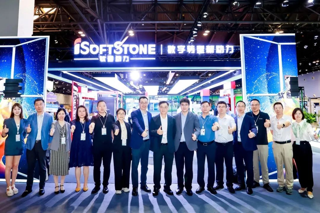 華為全聯(lián)接大會(huì)2024 | 軟通動(dòng)力精彩紛呈全記錄