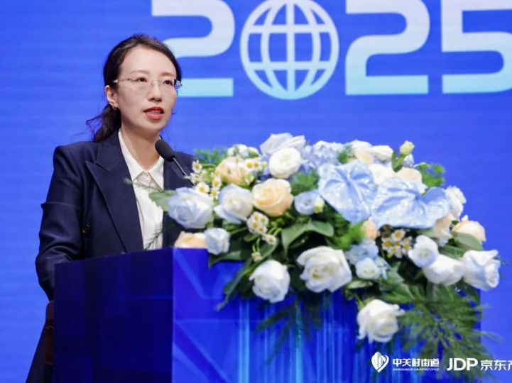 共話智能產(chǎn)業(yè)新機(jī)遇 軟通動(dòng)力助陣2025智能產(chǎn)業(yè)生態(tài)論壇成功舉辦